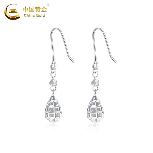 CHINA GOLD PT950 platinum water drop ear hooks for women, platinum earrings for women, Valentine's Day birthday gifts for girlfriends and wives, platinum water drop ear hooks, one pair, about 3.1g, selection gift box
