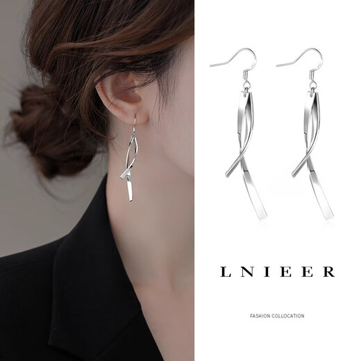 Lnieer925 Silver Needle Line Tassel Earrings Women's Ear Hooks 2025 New Trendy Niche Design Light Luxury High-end Earrings Line Tassel Earrings S925 Silver Needle