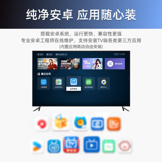 优选【免费看电视】全网通用电视网络盒子机顶盒高清4K看终身I免费  4K高清【终身免费看】