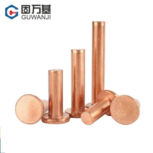 Guwanji flat head rivets GB 109 red copper rivets 304 flat head solid rivets stainless steel rivets hand hammered percussion flat bolt fasteners red copper M8x12 5 pcs