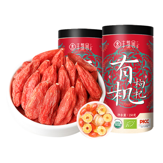 丰凯园实业25年头茬宁夏有机枸杞无硫熏无染色免洗特级 送货上门 教师节礼物 宁夏有机枸杞【 250g*2罐 】