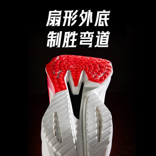 ANTA Plastic Pioneer丨Feldwettbewerb Stickstofftechnologie professionelle Carbonplatten-Laufschuhe Herren dämpfende leichte Sportschuhe