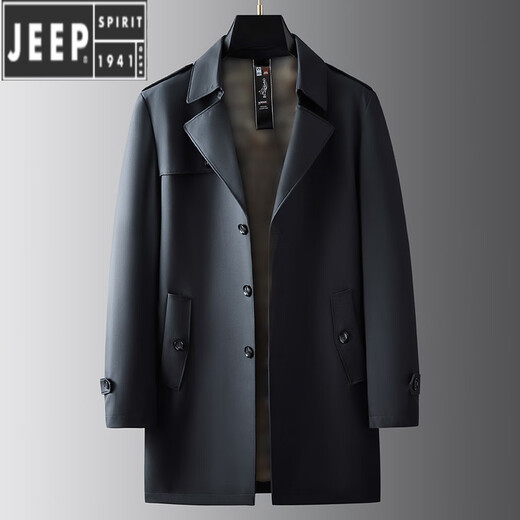 JEEP SPIRIT spring and autumn plus size men's mid-length business British windbreaker extra large loose lapel solid color fat man coat dark blue 6XL (recommended 230-250Jin Jin equals 0.5 kg)