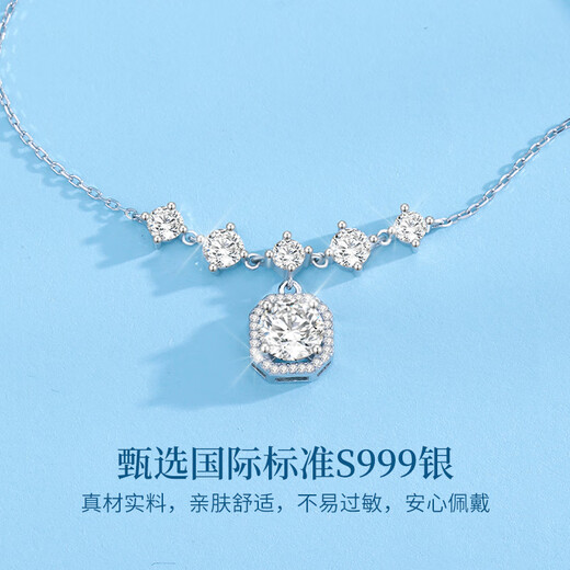 Lao Fengxiang pure silver light luxury necklace feminine small sugar cube jewelry girl birthday anniversary gift for girlfriend and wife starlight sugar cube necklace * local warehouse / nearby delivery