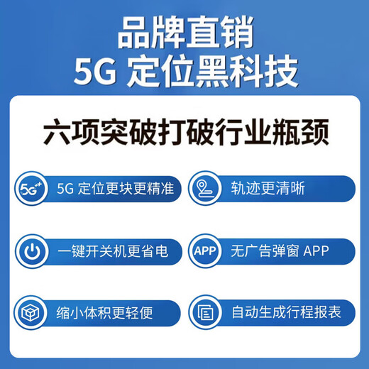Anti-lost positioning artifact for the elderly, Alzheimer's disease and children's anti-lost special 2025 black technology Beidou GPS positioning 1 locator