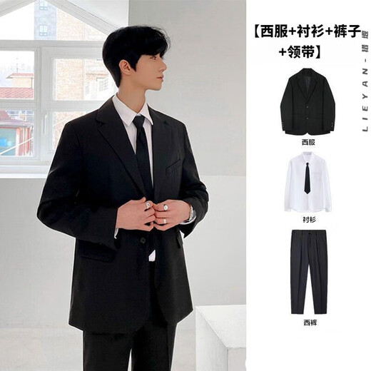 Lieyan suit suit, formal wear for male college students, full set of graduation defense casual interview suit, high school student small suit, belt + suit + shirt + trousers + tie, five pieces XL 115~130Jin Jin is equal to 0.5 kg
