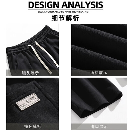 MiiOW Drapey American Sports Pants Men's Autumn and Winter High Street Wide Leg Casual Pants Straight Leg Loose Large Size Heavyweight Sweatpants Navy XL