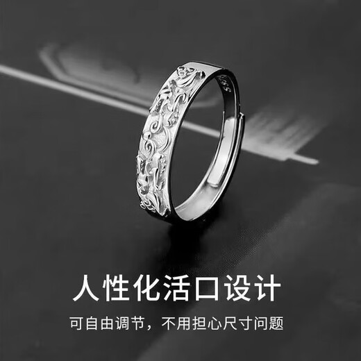 MZMZ lucky Pixiu platinum men's ring PT950 platinum fashionable and domineering single ring Valentine's Day birthday gift for boyfriend, local warehouse next day delivery - light luxury Pixiu men's ring