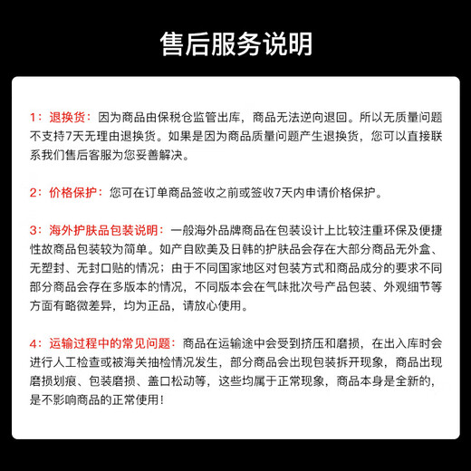 Chanel Azure Men's Eau de Parfum 100ml Woody Men's Fragrance Limited Edition Luxury Men's Birthday New Year Gift Self-operated