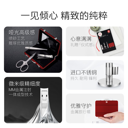 ZWILLING Suitcase Nail Clipper Set Stainless Steel Nail Clippers Nail Scissors Eyebrow Tweezers Anti-Splash Nail Art Tools German Gift