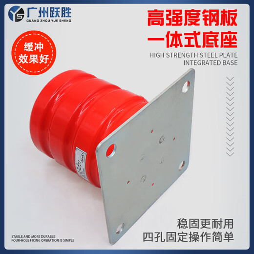 XMSJ定制电梯缓冲器聚氨酯通用LD-HC-L12/L17L1/L3/L4/L6底坑带合格证 LD-HC-L11(120*192)孔距12611