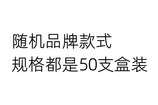 High-quality self-heating insoles for women, plus velvet and thickening, for men, comfortable and soft soles for long-term standing, anti-pain and anti-cold, 1 pair of constant temperature and warm-washable rose red 37