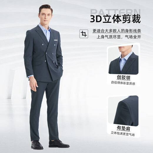 SHANSHAN Shanshan double-breasted lapel collar British small suit men's suit formal accompanying groom wedding dress casual suit 82 blue 36 (180-185 Jin Jin equals 0.5 kg) trousers