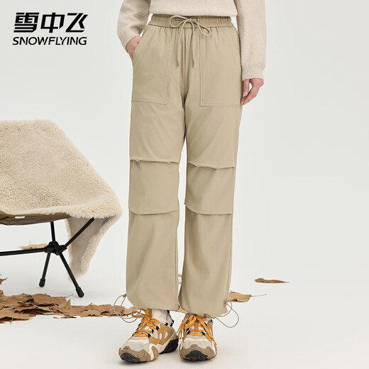 Snow Feather Down Pants Women's Spring New Elastic Waist Warm Plush Pants Solid Color Fashion Versatile Coldproof Warm Straight Pants Black L (170)