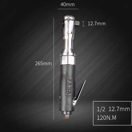 Pneumatic ratchet wrench 1/2 high torque industrial grade powerful tool 3/8 right angle small wind cannon 12127mm98NM