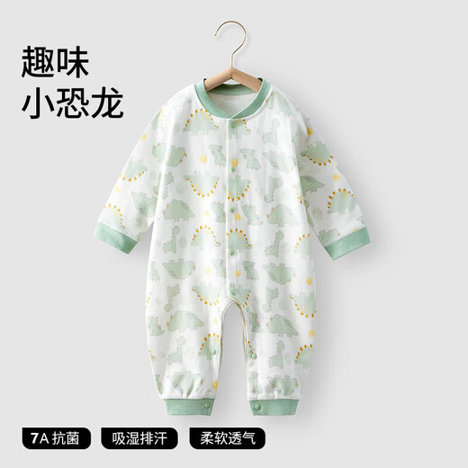 Betis baby clothes autumn and winter baby jumpsuit pure cotton male and female newborns small month old summer pajamas crawl clothes