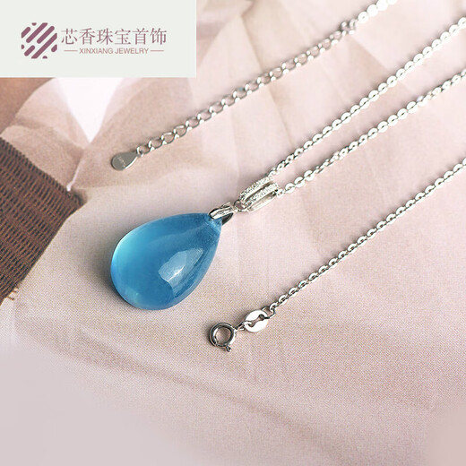 Taijufu natural aquamarine pendant for women, high quality blue crystal pendant for girlfriend birthday gift with rope 1