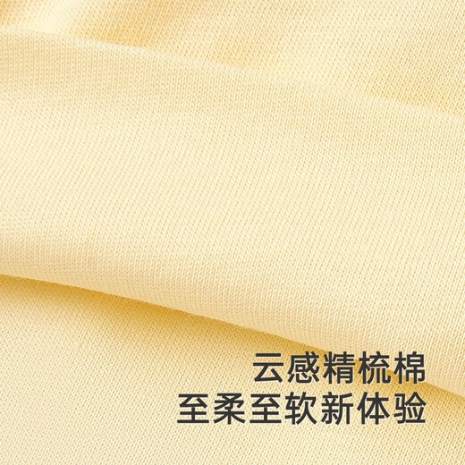 Yingshi crib fence soft bag anti-collision and anti-bump can be spliced fence 2024 new shopping mall model YECQJ0Q001A Mengyuan yellow 110x60 small bed fence YECQJ0Q002A