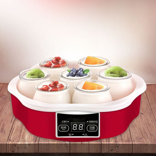 Greedy Cat 7-point cup yogurt machine household small fully automatic yogurt fermentation machine rice wine natto machine enzyme machine red yogurt machine + 7-point cup