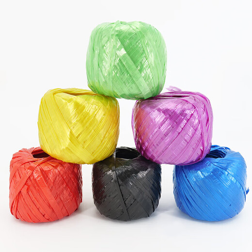 金固牢 打包绳 捆扎捆绑打包塑料绳 全新料打包绳扎口绳捆扎绳 草球绳包装绳 白色 2卷