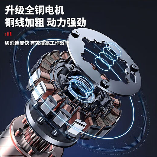 Dongcheng Dongcheng chainsaw rechargeable multi-functional lithium battery high-power rechargeable saw outdoor logging household electric chain saw 18-inch brushless electric chain saw 4 batteries 20 batteries 4