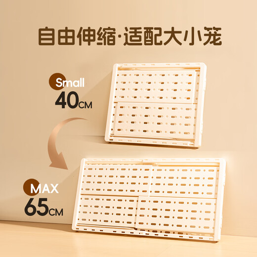 Cat cage and rabbit cage with widened and adjustable partitions on the second and third floors can be equipped with a ladder sisal board. The sixth generation ladder 40x15cm