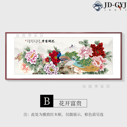 Jinxuantang high-end light luxury decorative painting living room atmosphere pure handmade flower blooming wealth framed hanging painting peacock picture B-flower blooming wealth 7170*70CM suitable for sofas about 2-2.5 meters