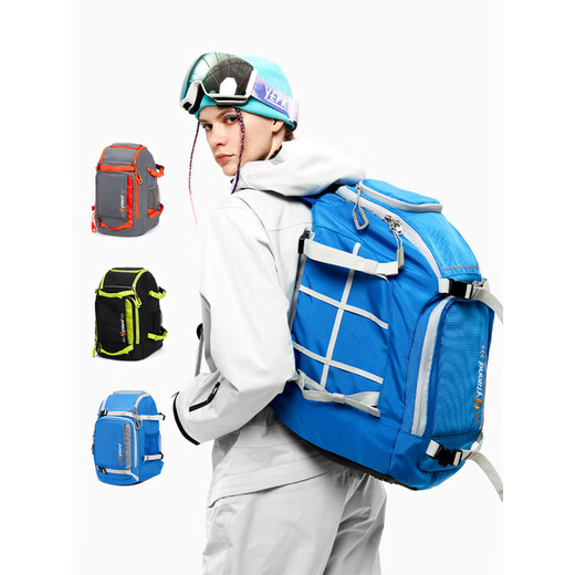 ROSSIGNOL Einzel- und Doppelboard-Skischuhrucksack, 50 l, großes Fassungsvermögen, Trocken- und Nasstrennung, Skiausrüstung, Kosmetiktasche, kann an Einzel- und Doppelbrett aufgehängt werden, Quiet Blue