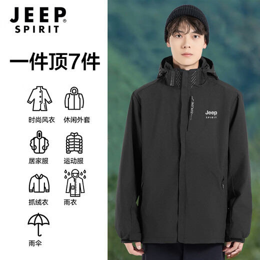 JEEP SPIRIT Jacket Men's Three-in-One Fleece Windproof and Waterproof Jacket Men's Outdoor Coldproof Mountaineering Suit Men's Black XL