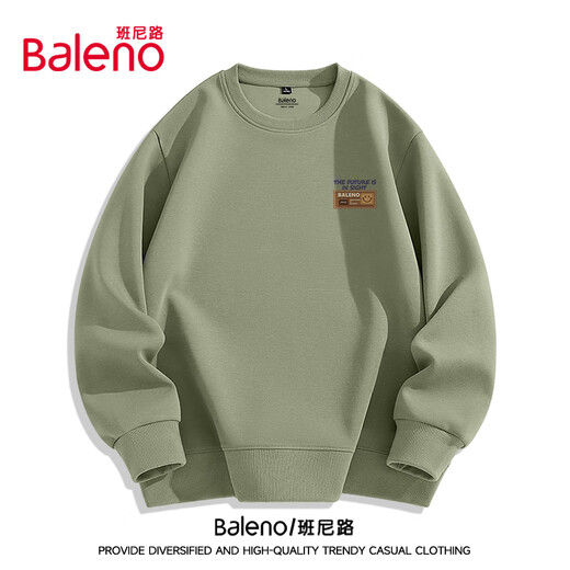 Baleno sweatshirt men's autumn 2025 new American trend heavyweight sports loose men's jacket casual top long sleeve
