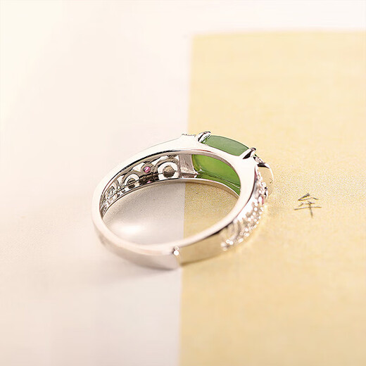GRAMDA Saddle 925 Silver Hetian Jade Ring Women's Open Jasper High-end Ring Birthday Gift for Girlfriend and Wife Saddle Hetian Jade Ring (Certificate)