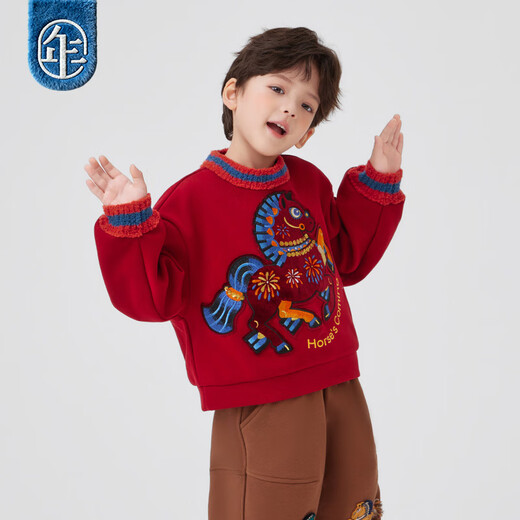 New Year's clothing Dong Xuan's same style joint children's sweatshirt for boys and girls autumn and winter new children's long-sleeved Chinese New Year's clothing New Year's clothing red-velvet version 160 (S) adult style 150-160cm, 90-120Jin Jin equals 0.5 kg