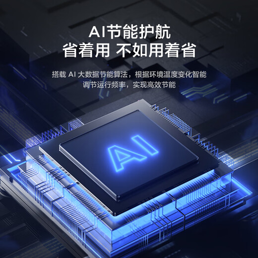 TCL central air conditioning large 5-horsepower ceiling unit frequency conversion first-level energy efficiency embedded ceiling air conditioner one-to-one well unit ceiling commercial air conditioner KFR-120QW/AT1Ea+D1