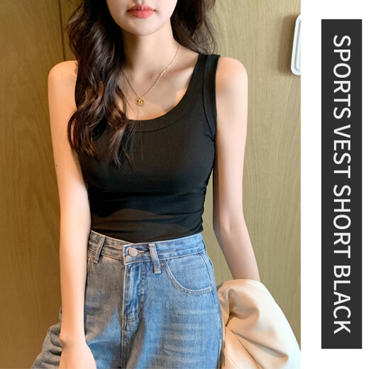 Langsha camisole women's can be worn outside and inside, versatile and sexy spring and summer sports high-elastic threaded bottoming shirt