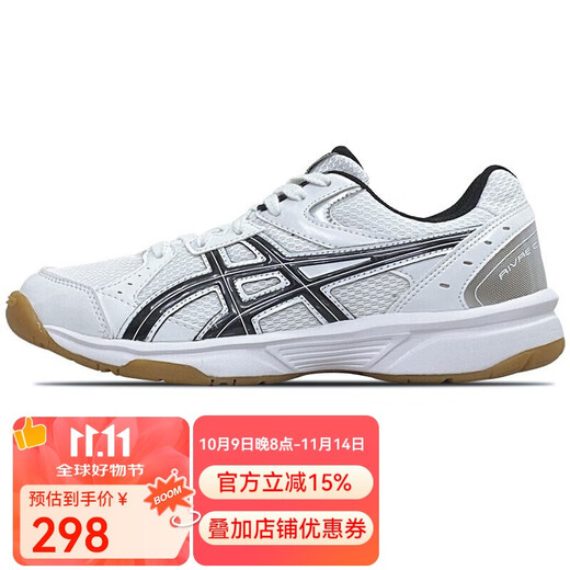 ASICS Tischtennisschuhe für Damen und Herren, Unisex-Volleyballschuhe, Badmintonschuhe, Indoor-Sportschuhe 1053A034 1053A034-101 weiß/schwarz 42,5