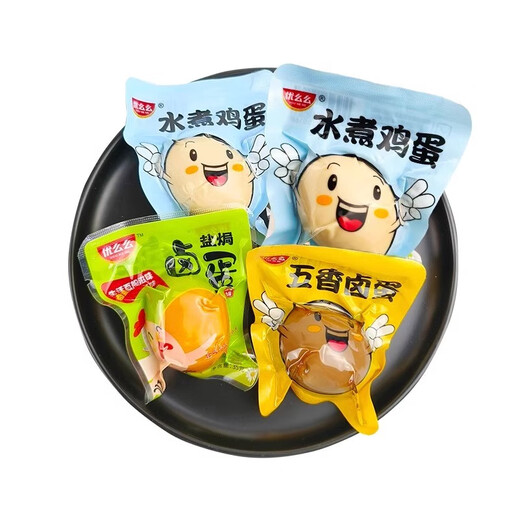 Poached eggs, five-spice braised eggs and salt baked eggs, skinless, ready-to-eat cooked egg snacks for non-hillbillies, 35g*30 white eggs + meat-flavored eggs, happy to eat