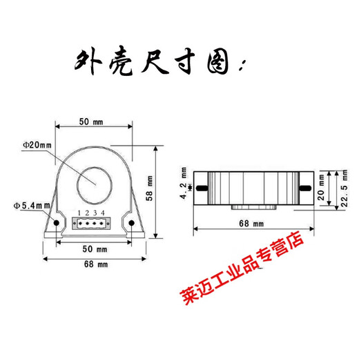 AC DC high current sensor transmitter FXBY20 transformer 100A200A300A500A single power supply +24V DC 0-200A DC 4-20mA