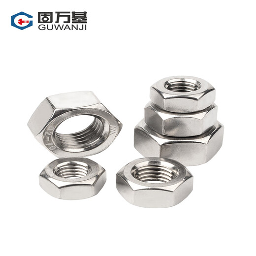 GUWANJI hexagonal nut stainless steel nut hexagonal nut screw nut 316 hexagonal nut M6 200 pieces/pack