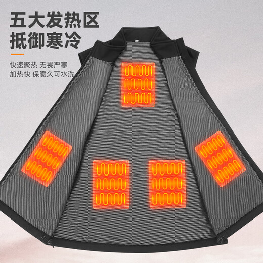 Rock Brothers Electric Heated Vest Bicycle and Motorcycle Riding Suit Winter Cold Warm Vest for Men and Women Black Gray 3XL