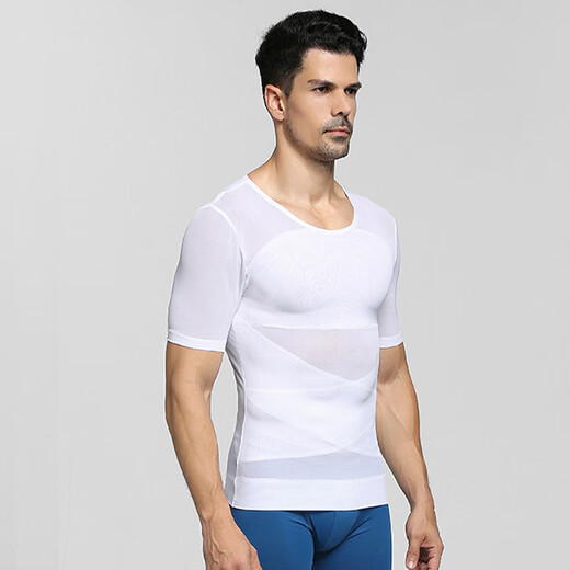 Dofinison Men's Belly Shaping Short Sleeve Fitness Strong Elastic Waist Corset Slim Fit Breathable Slim Top White XL(160-190)
