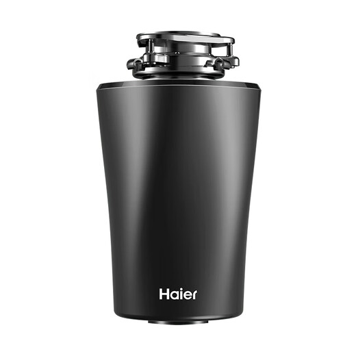Haier's new kitchen food waste disposer kitchen household intelligent automatic wireless switch grinder LD660-Pro