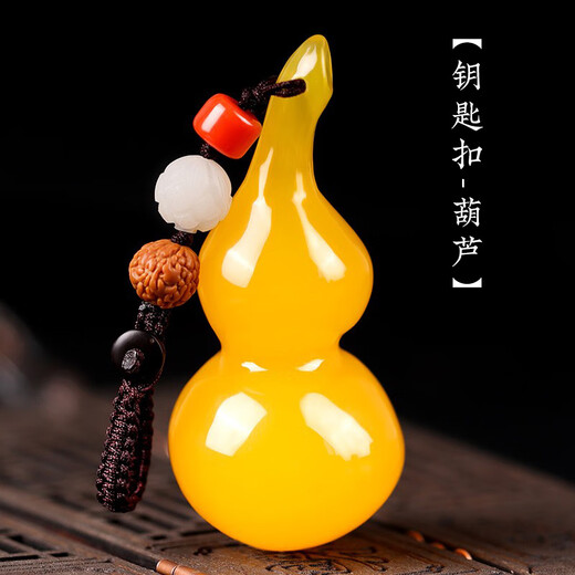 Yingtang Old Phoenix 999 Beeswax Peace Buckle Pendant Second Generation Car Keychain Men's Pixiu Gourd Ping An Fu Bean (Beeswax Bucket Bead Style) 1 Carat