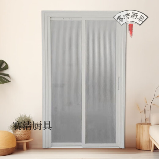 妙普乐pd门厨房推拉平开一体门钛镁合金Pt门极窄门无轨移门玻璃折叠卫生 25极窄+普白长虹+透明