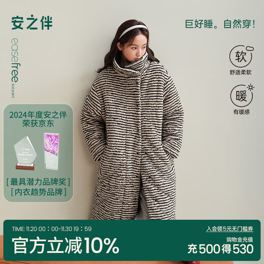 Anzhiban Super Warm Three-layer Cotton Couple Pajamas Nightgown Winter Thickened Coral Velvet Home Clothes Basic Black Women M