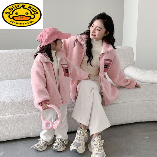 G.duck parent-child jacket winter Korean style children's clothing 2026 new lamb wool top mother and daughter clothing thickened warm wool sweater pocket zipper lamb wool jacket 110 cm