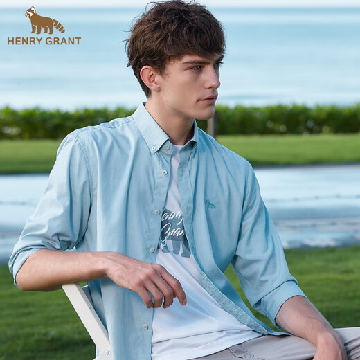 HENRY GRANT Henry Grant Red Panda Autumn New British Casual Shirt Men's Simple Solid Color Long-Sleeved Shirt Jacket Green Army Green (QSC241121U211) 44 (165/84A)