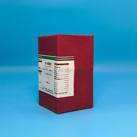 Damao (DM) anhydrous sodium carbonate soda ash benchmark reagent PT100gCAS 497-19-8 laboratory chemical reagent 100g 100g spot