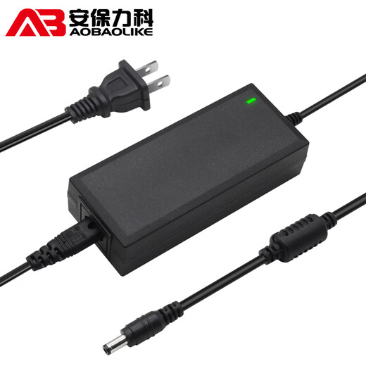Security LeCroy indoor monitoring power adapter DC12V3A switching DC voltage regulator desktop eight-pin tail 2-pin plug ABLK-T3363