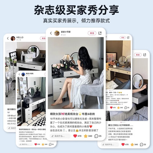 MiKe Mijia Dressing Table Bedroom Simple Modern Makeup Cabinet 2025 New Small Storage Cupboard Integrated Desk Makeup Table 5 Drawers + Mirror 80-100cm Gray