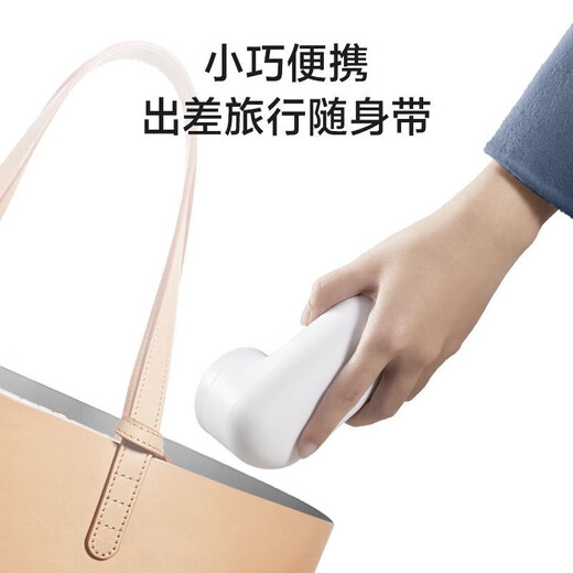 FLYCO's Borui shaving ball trimmer, pill remover, sweater remover, ball remover, shaver, clothes shaver, ball remover, hair remover, hair remover, suction ball remover, standard + spare blade x2